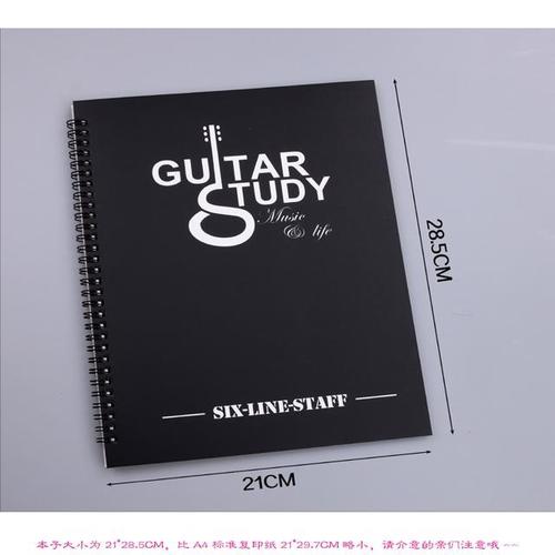 a4六线谱本子吉他乐谱本尤克里里贝斯抄谱曲本音乐谱曲四线谱
