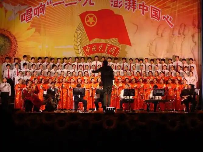 嘹亮歌声唱响中华