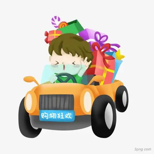 满载而归的卡通人物png素材透明免抠图片卡通手绘