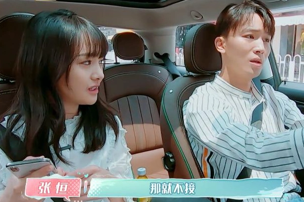 张恒发文表感恩被驳回的无理要求或来自郑爽孩子归谁养引热议