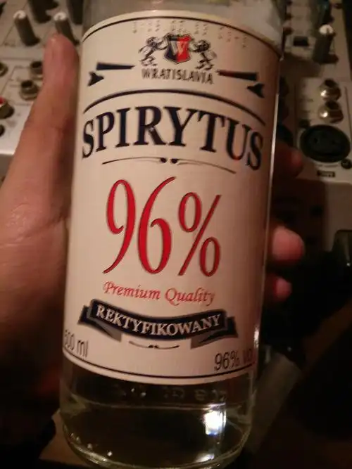 有90度的酒吗喝了会怎么样