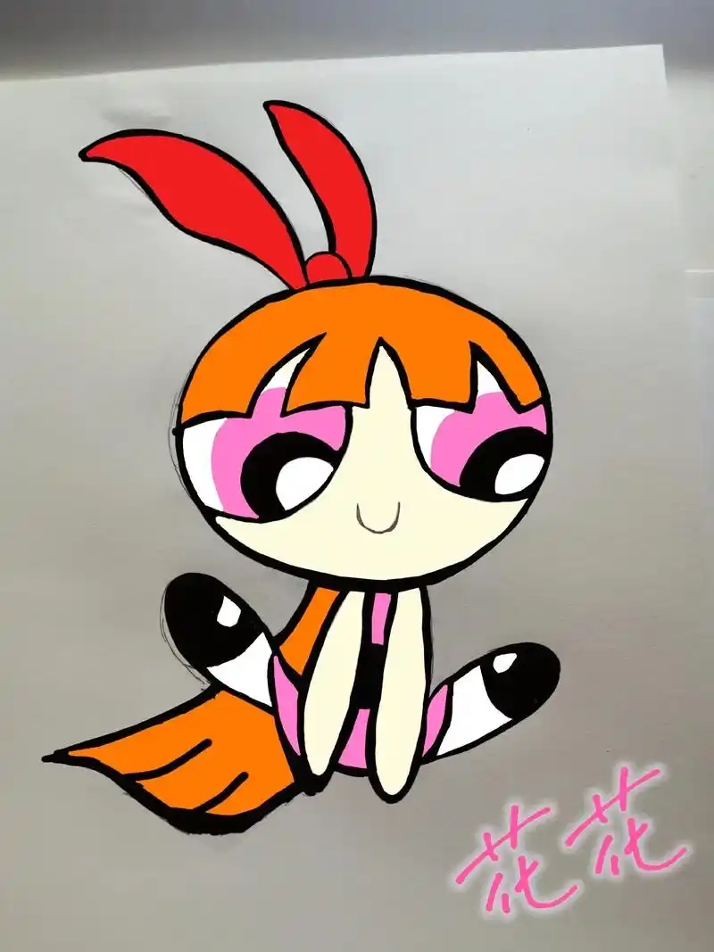 飞天小女警 #完美小女孩 #童年动画 #简笔画  许欢,猛 - 抖音