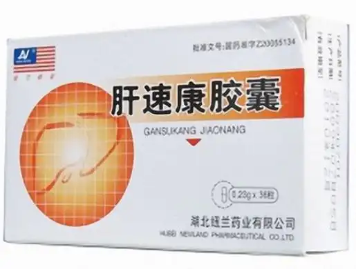 价格对比肝速康胶囊023g36粒湖北纽兰药业