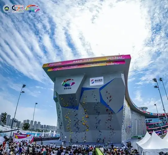 明月镜片现场助威,2024全国青少年u系列攀岩联赛超燃举办|攀岩|攀岩联