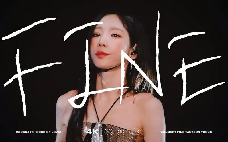 [4k] 230604 金泰妍 - fine 直拍 @ the odd of love in seoul