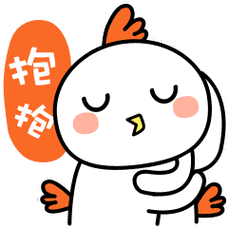 微信表情阿鸡故事