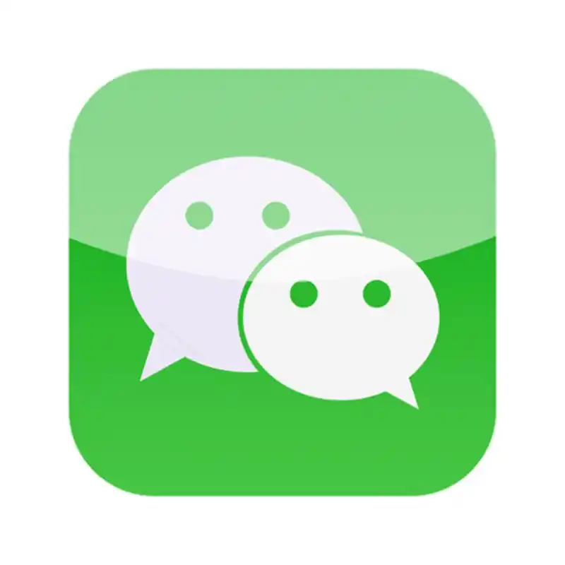 [滑稽] 你的信息从来不安全[大笑] #微信否认文件传输助手是真人