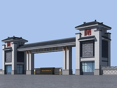 3d中式小区大门模型