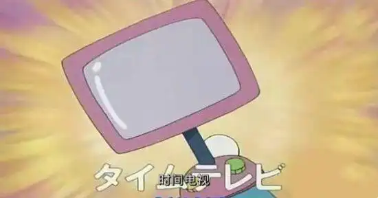 哆啦a梦手持道具系列图收集