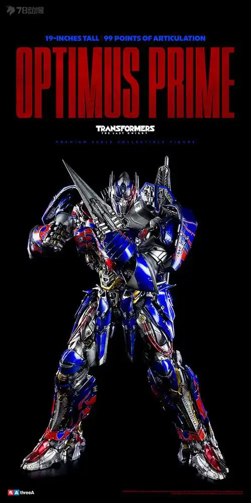 threezero机甲周边系列 premium 《变形金刚:终极战士》擎天柱 (豪华