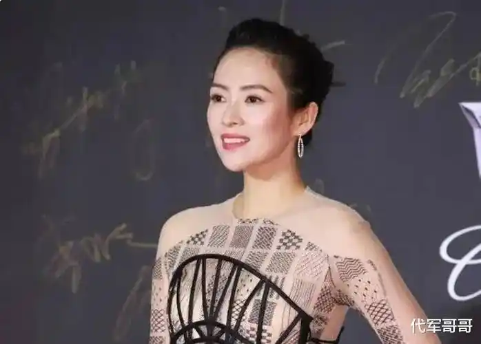 1976年出生于北京,毕业于北京舞蹈学院.