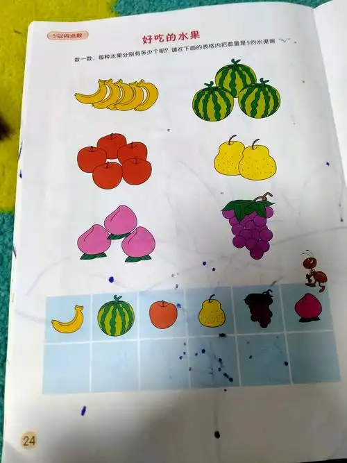 2.会一一对应数数.                  3.