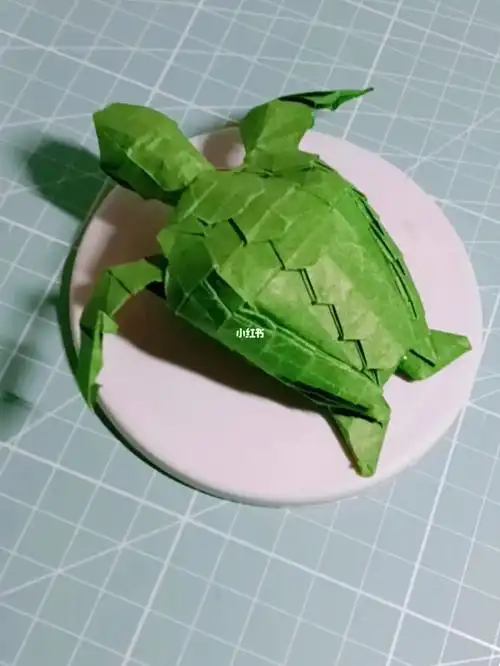 折纸海龟