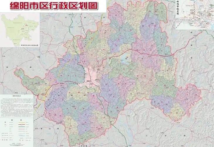 (完全word版)四川省绵阳市高中2013届高三第三次诊断性考试理科综合