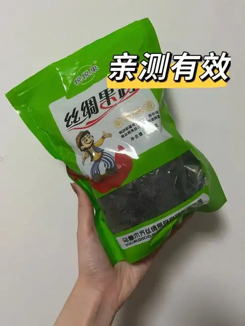 高中因为久坐加饮食不健康,常年依赖芦荟胶囊,最后抗药性都到了吃好多