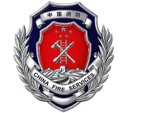 67北京消防提醒及时清理杨柳絮谨防火灾