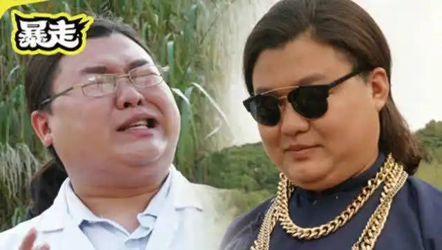 《暴走大事件》迷之画风,mc大队长化身老师直播授课