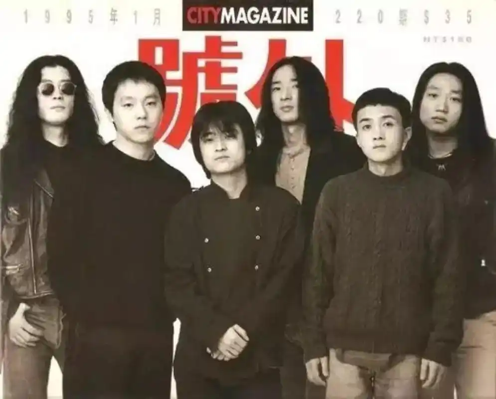 直到他遇到了魔岩三杰.