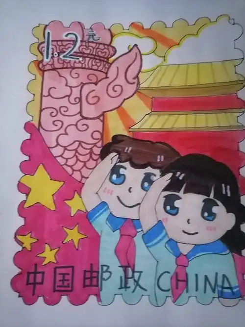 其它 永远跟党走,逐梦新时代 绘画作品 写美篇第五小学蒋尚修《祖国的
