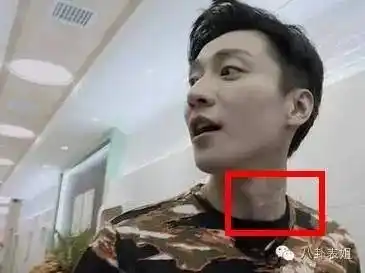 乔任梁前女友曝光依然面对网络暴力