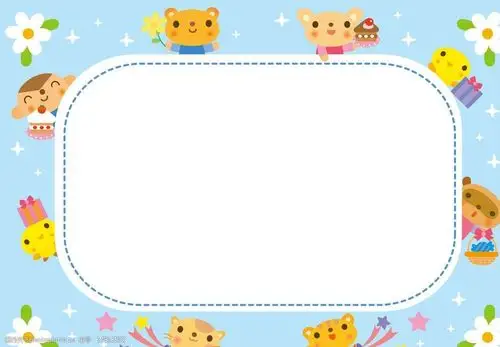 蓝色卡通动物边框图片图片-图行天下图库