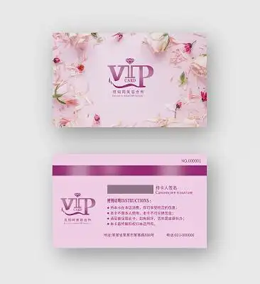 vip会员卡紫色渐变母亲节美容展板设计医美粉色剪纸简约美容院女神卡