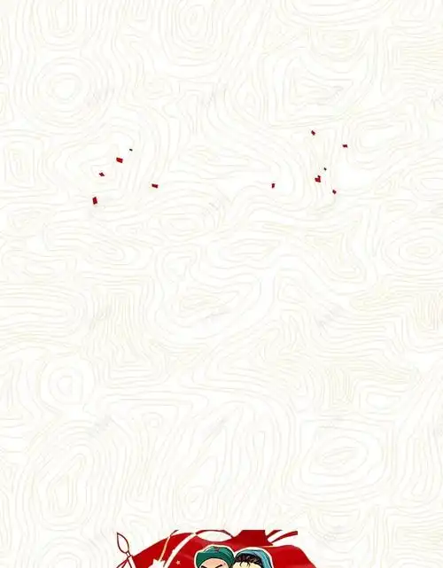 黄色卡通五一劳动节psd分层h5背景素材背景图片免费下载-素材m-eijlpl