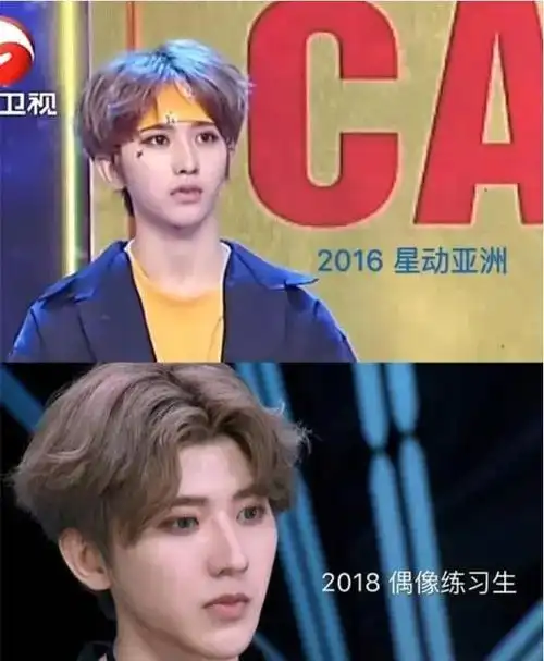 经过数年的等待,蔡徐坤终于在国内一档选秀节目中大放异彩,他出众的