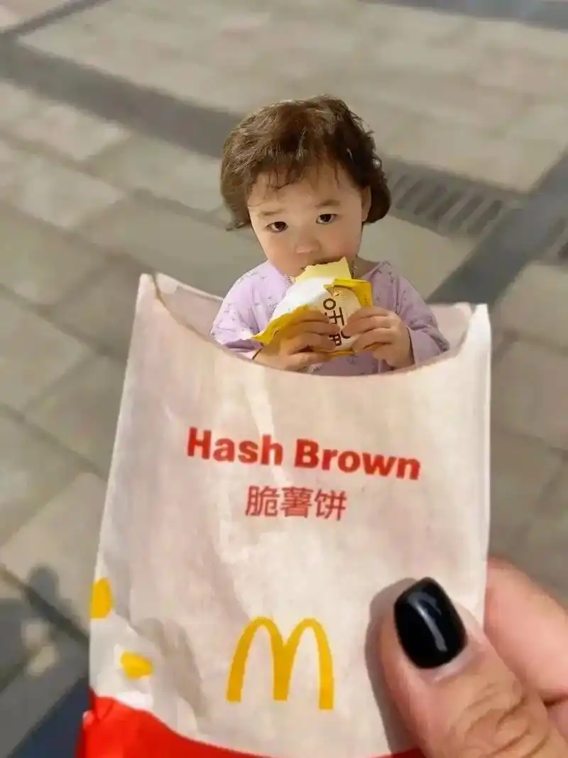 黄河温 #哈温 #黄夏温 #哈温表情包 #人类幼崽到底有多 - 抖音