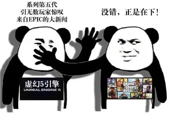 热游情报epic引擎游戏全白嫖彻底修复谁还在买gta5bug