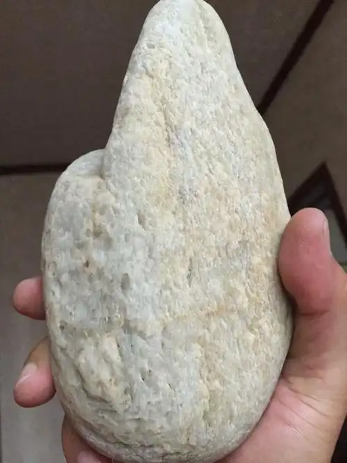 这是不是白金矿石