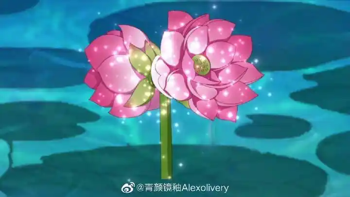 no.41  并蒂莲花精灵王清明&无霜