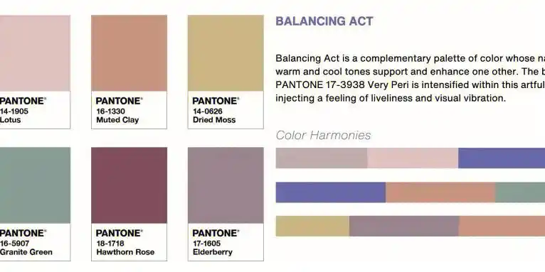 a潘通色卡2022色彩美学发布