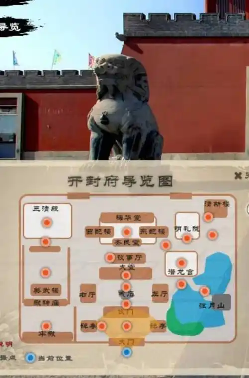 开封旅游景点地图攻略开封行李寄存指南