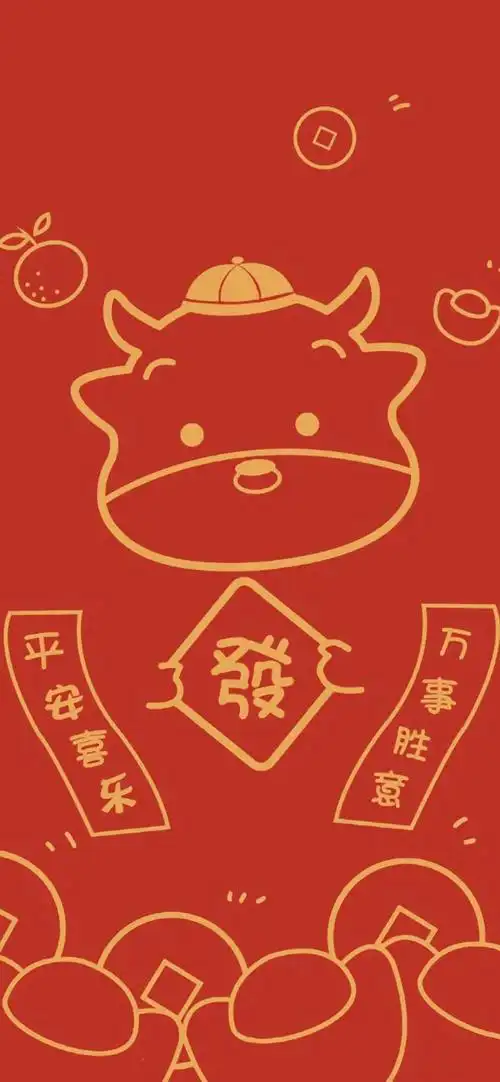 2021壁纸|牛年壁纸|新年壁纸|春节壁纸(112张)