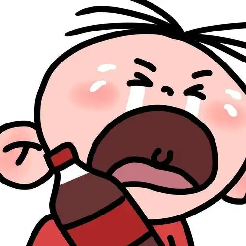 4月18日 13:58   关注  可爱 头像 表情包 胡图图 评论 收藏