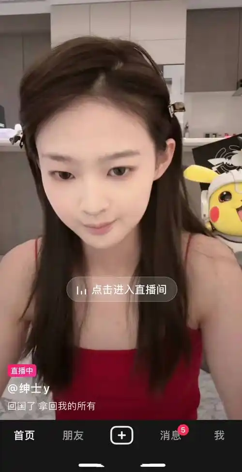 原创王思聪带美女购物疑换女友小羽连夜回国扬言要拿回自己的一切