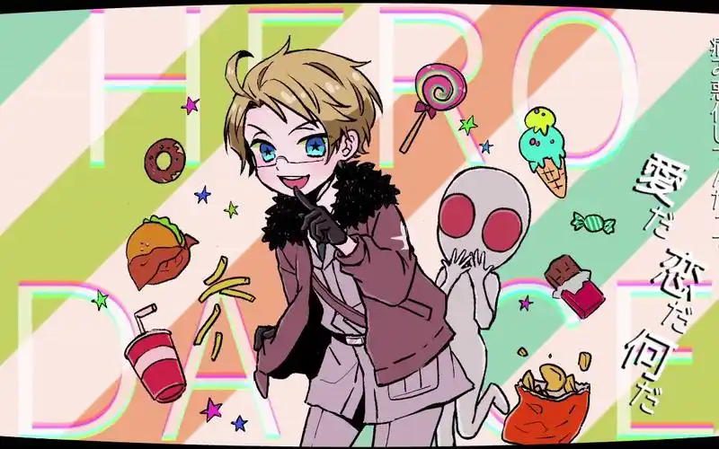 aph人力dancinghero米