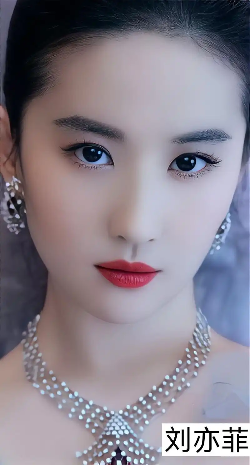 五官精致女星图集