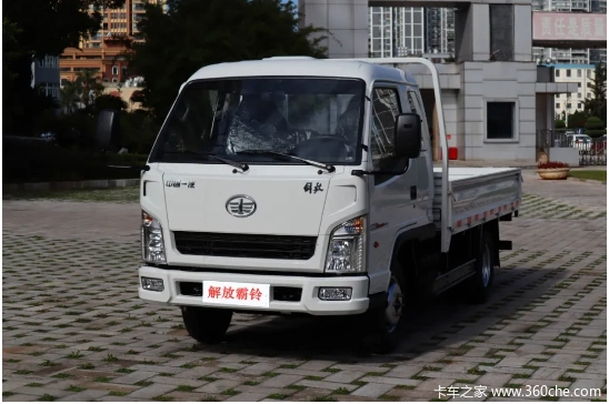 一汽红塔全新解放霸铃轻卡,全心全意为你而来!