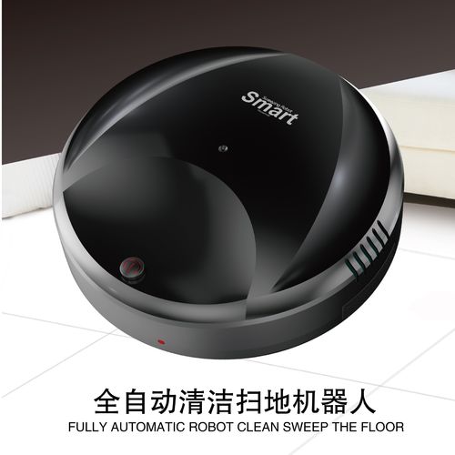 智能扫地机器人家庭三合一规划路线