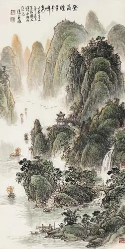 拍卖首页 广东保利拍卖有限公司 2013夏季艺术品拍卖会 中国书画(一)