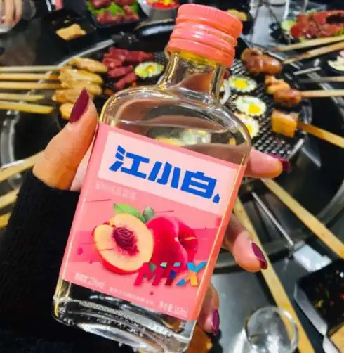 水果味江小白限量首发好喝的中国酒又出新的可能性