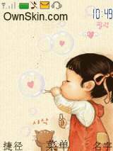 160_213gif 动态图 动图