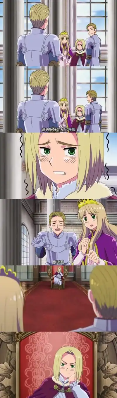 aph 黑塔利亚东欧百合组波兰&立陶宛联姻(▽) 大波波秒变攻啊(*)