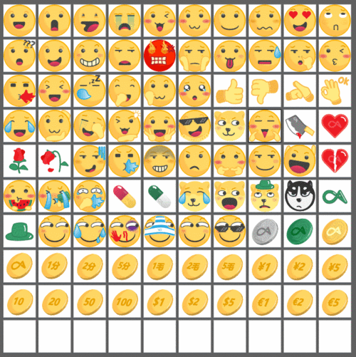 emoji表情酷安表情设计