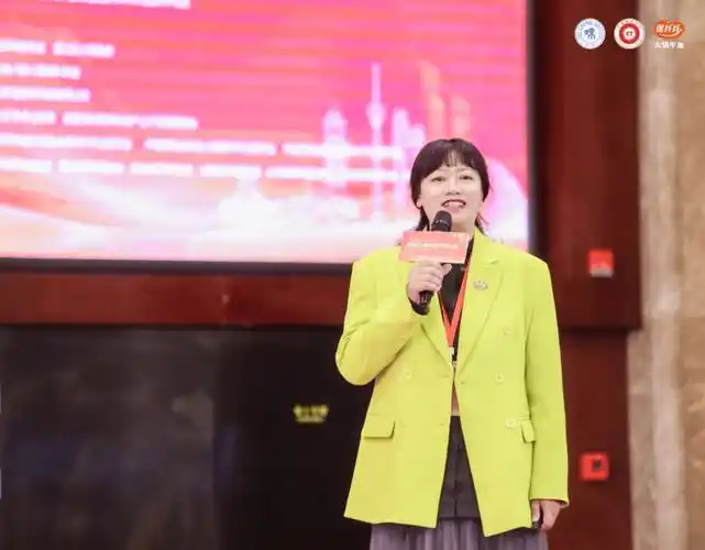 2024年国际川菜调味产业大会在成都召开