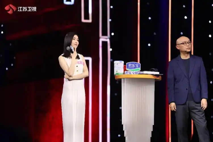 新相亲大会第三季今晚浪漫收官独立女性讲述爱情里的原则与底线