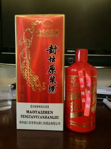 52度封坛原浆酒红色经典浓酱兼香型500ml