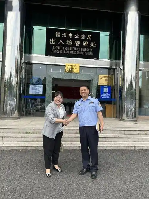 蒋佩琪会长拜访福州市公安局出入境管理处_服务_台胞_陈文飞